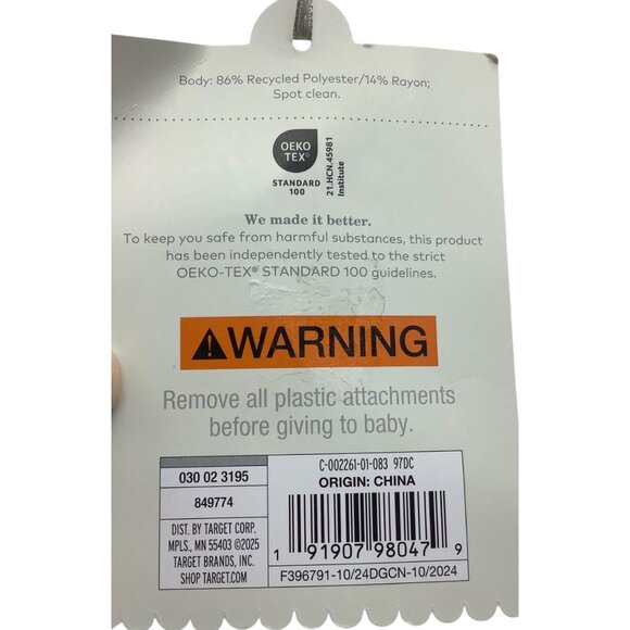 Cloud Island Interactive Carrot Plush Sensory Development Toy Mirror Teether NEW - Picture 5 of 5